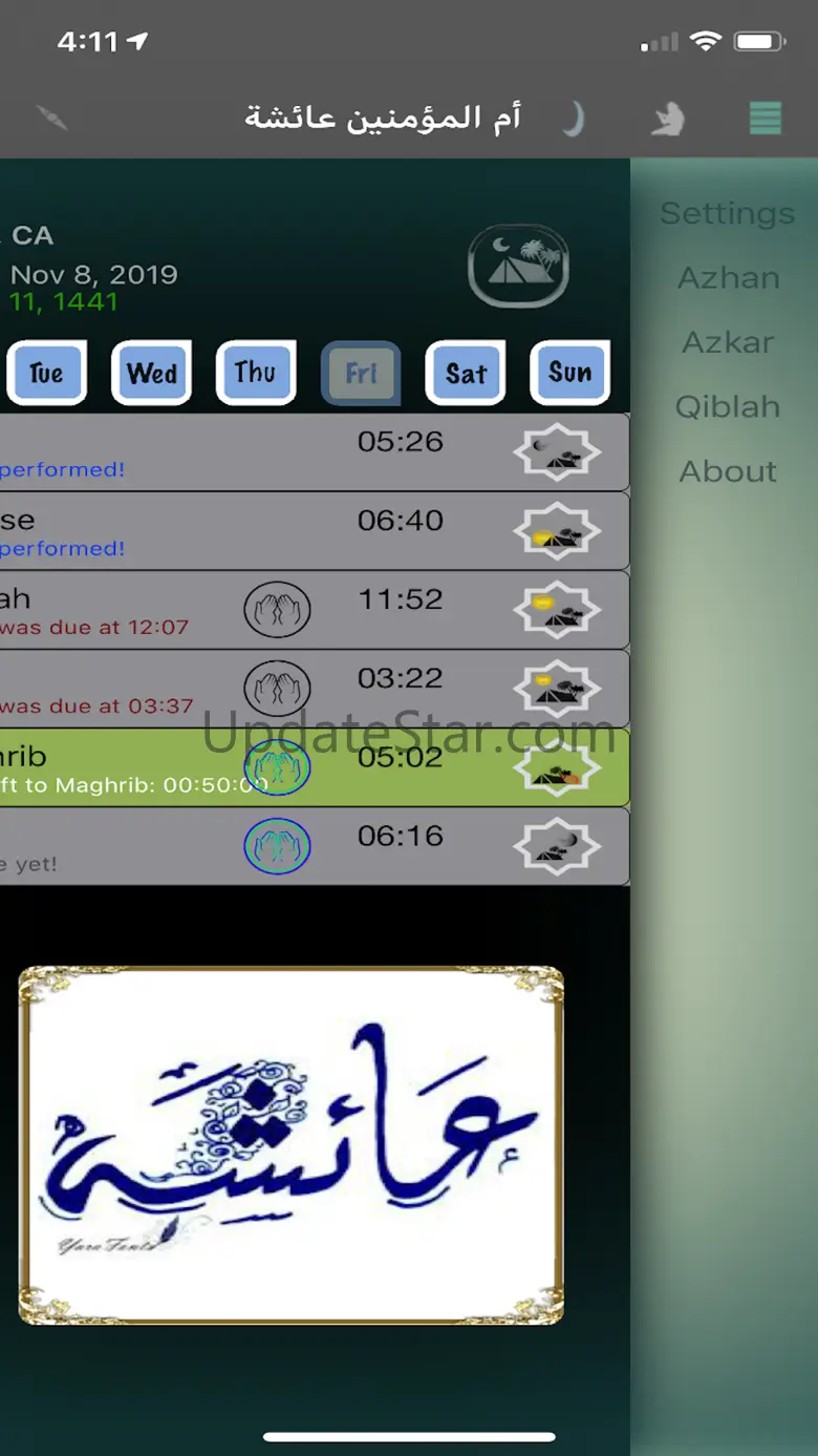Umah 8.4