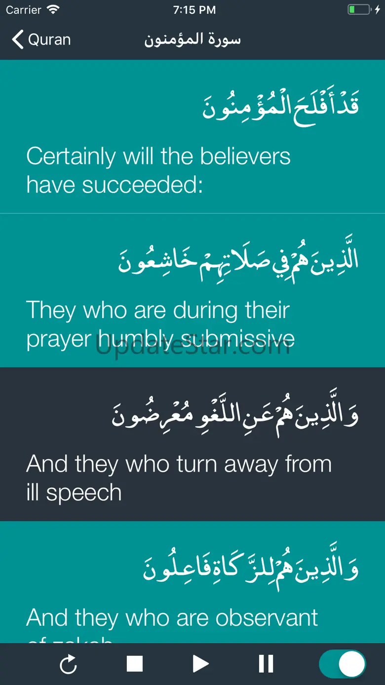 Ayat: Quran, Prayer, and more 2.7