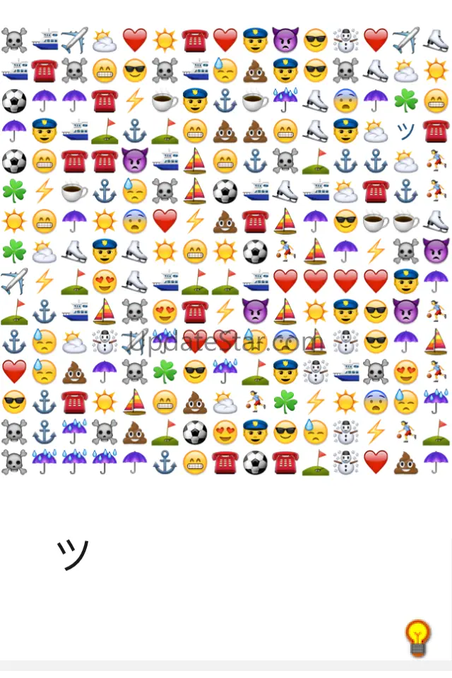 Emoji Eye Test 1.0
