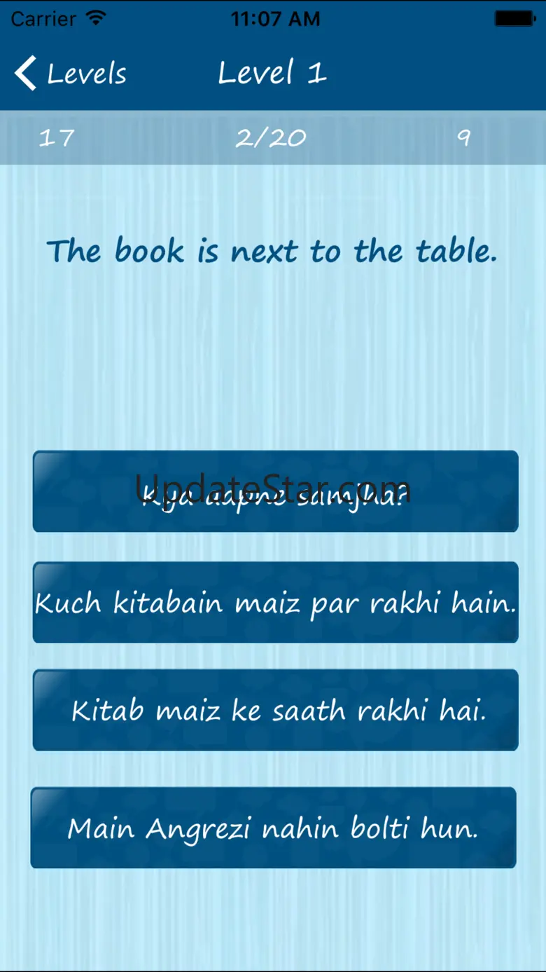 Learn Urdu Quickly - Phrases, Quiz, Flash Card 1.1