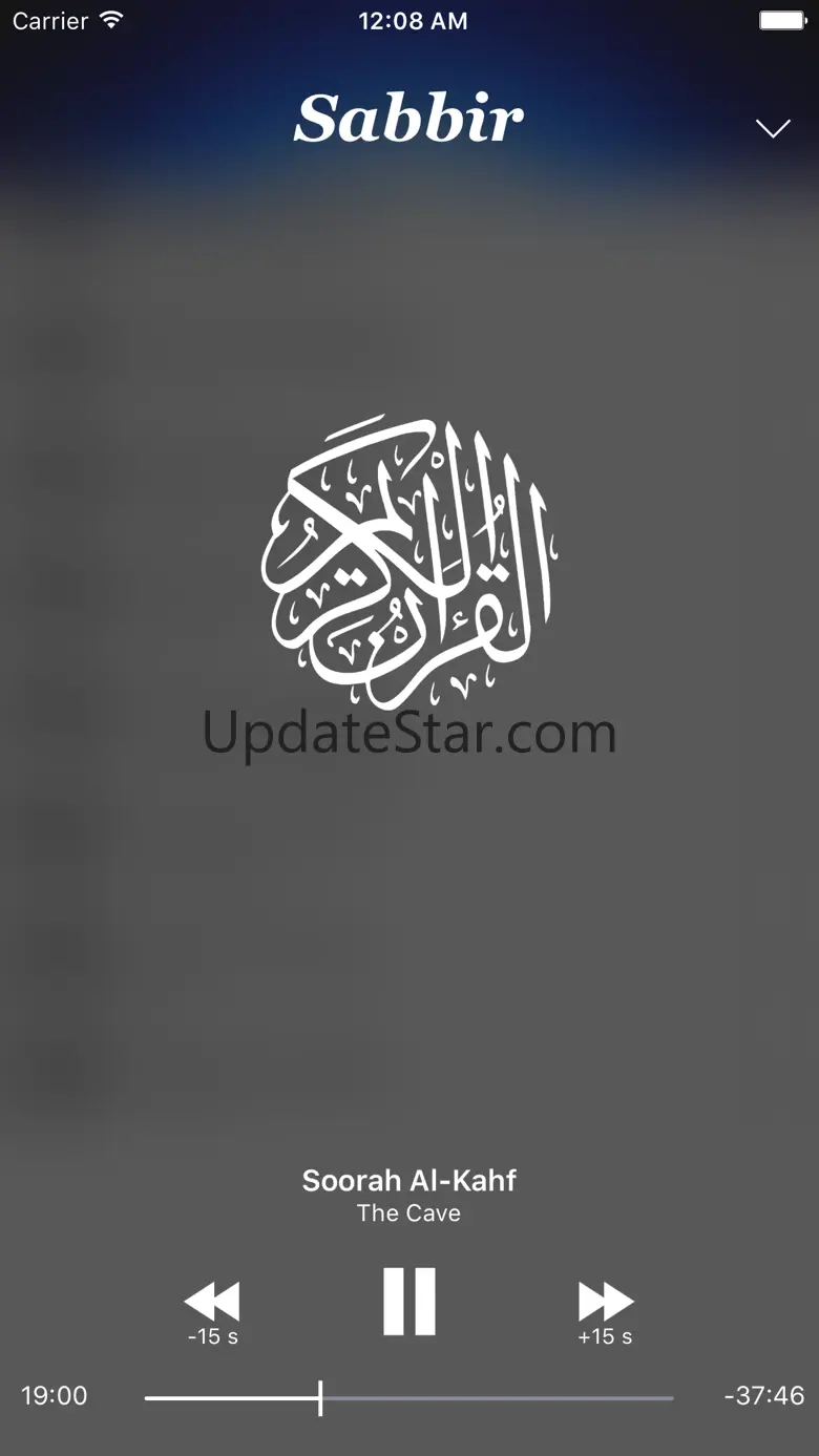 Sabbir Podcast 1.1