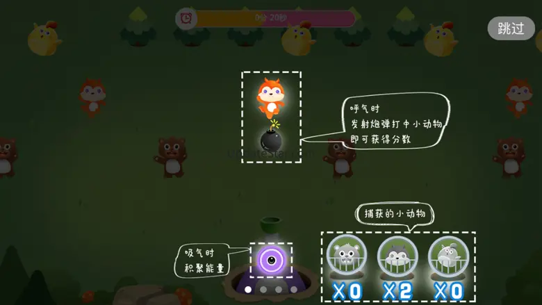 Yirdoc 1.12
