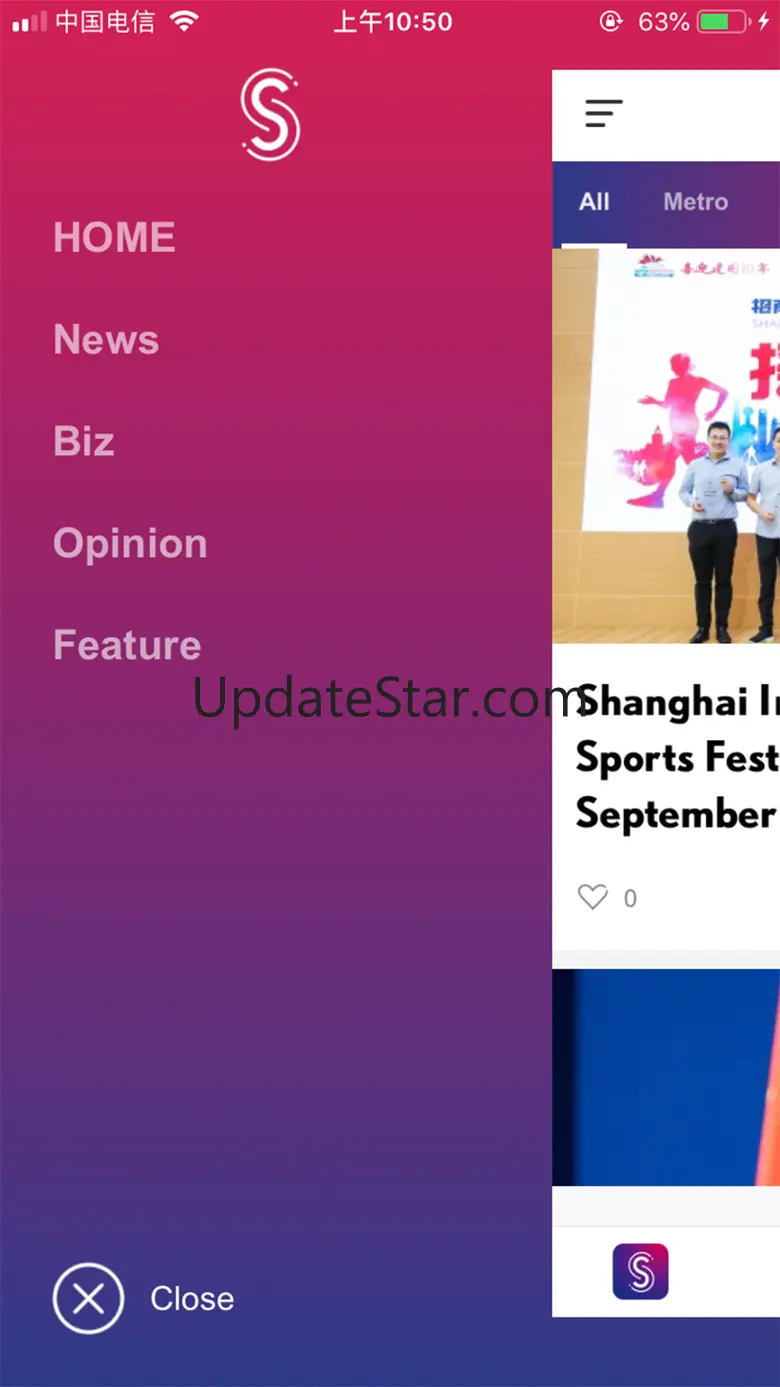 SHINE NEWS 2.5.9