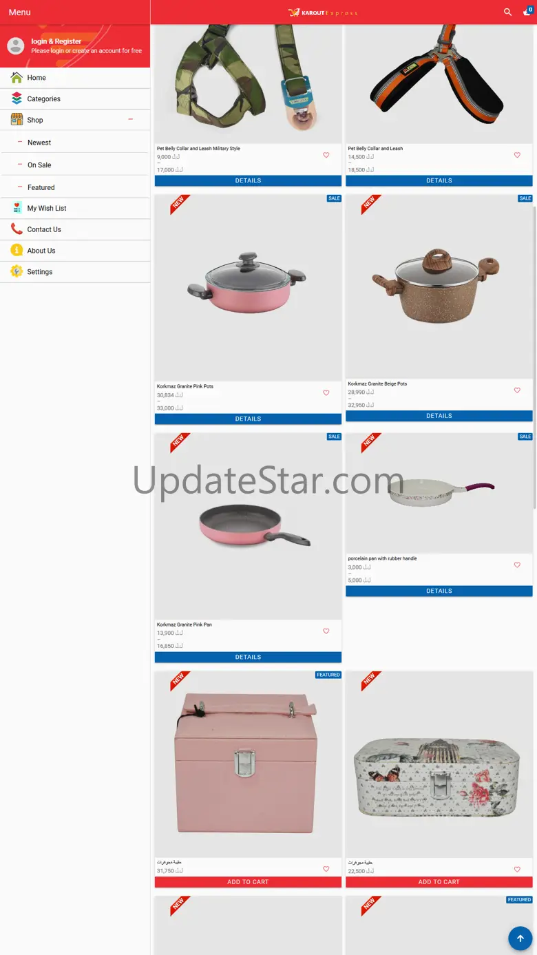 Karout Express 4.0.2
