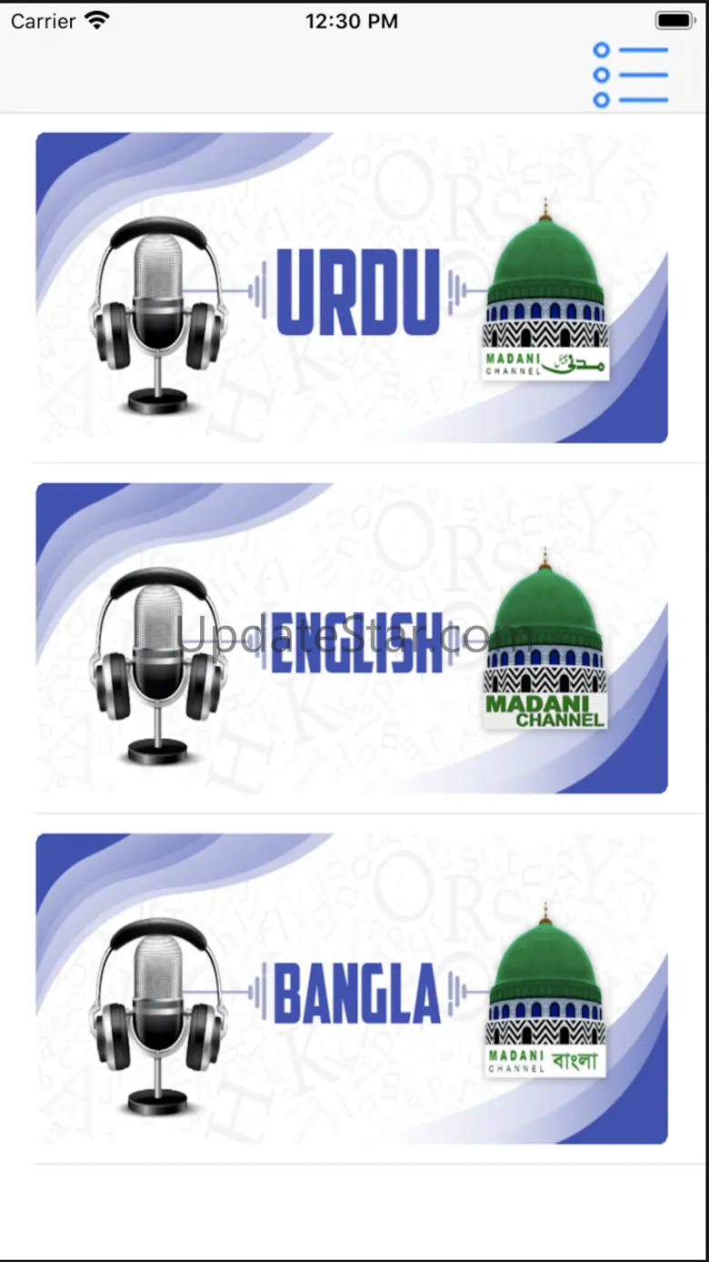 Madani Channel Radio 1.3