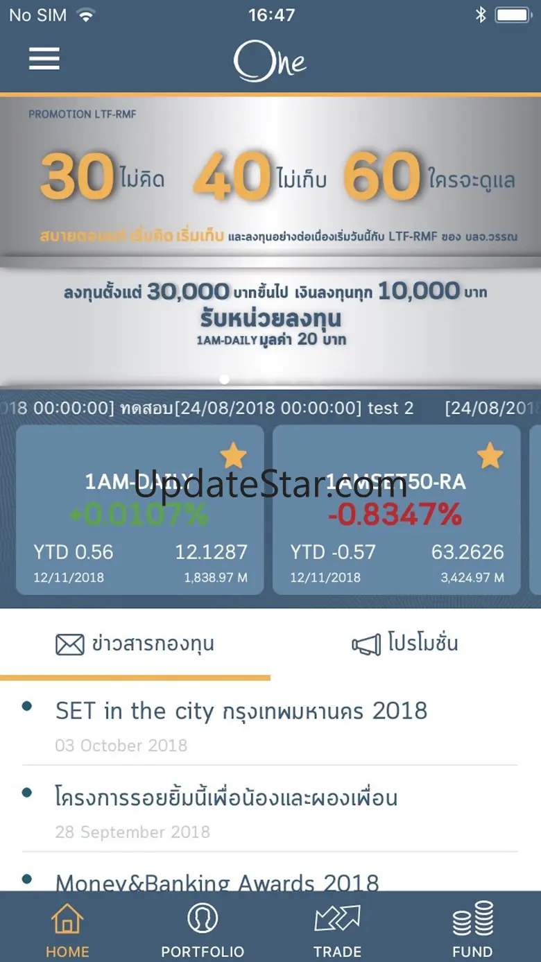 ONEAM 2.4.8