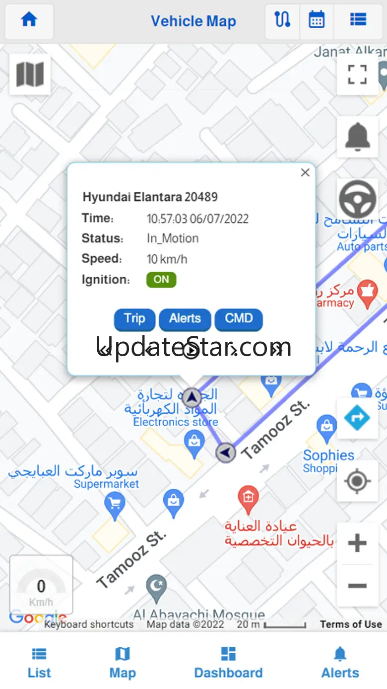 Basra 7 Stars 2.4