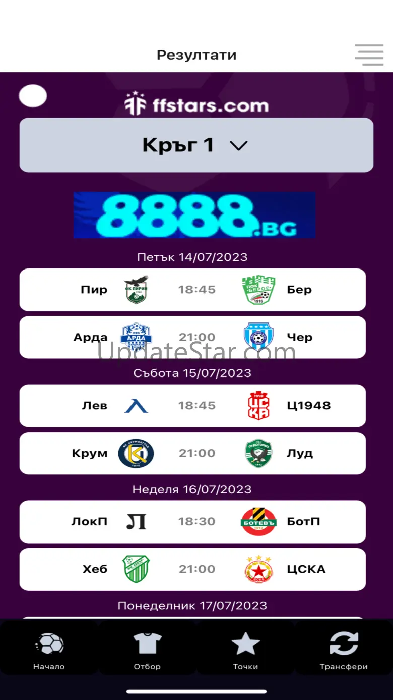 FFStarsBG 4.0.2