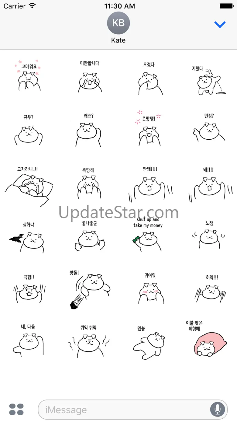 Nari Sticker - Korean Ver. 1.1