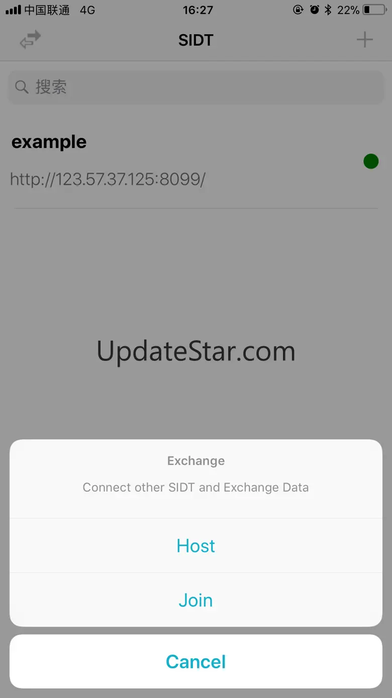 SIDT - HTTP Request 1.5.2