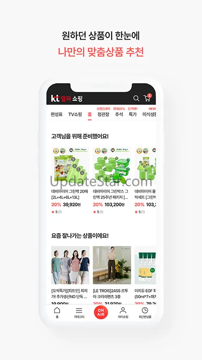 KT알파 쇼핑 - 일상이 알파가 되는 쇼핑 3.0.3