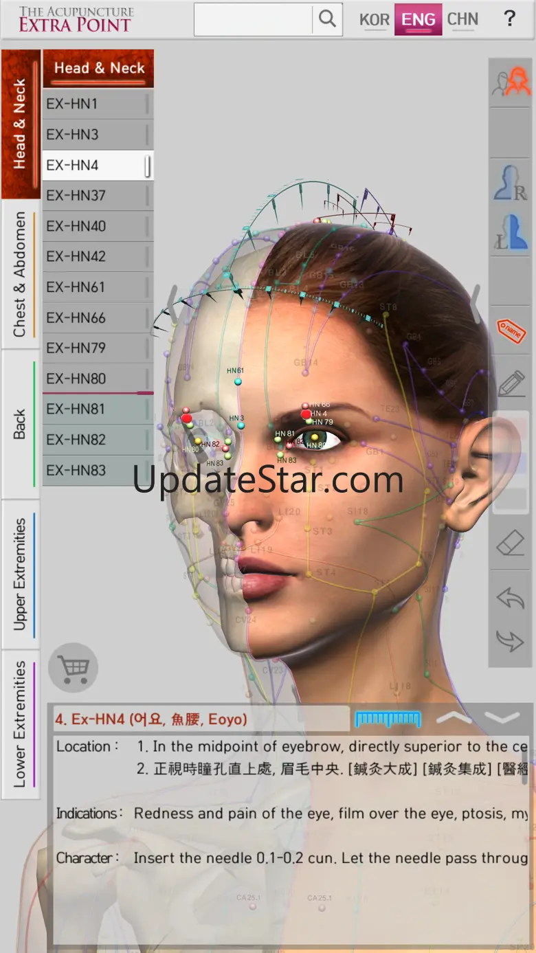 Extra Point Lite 1.0.0