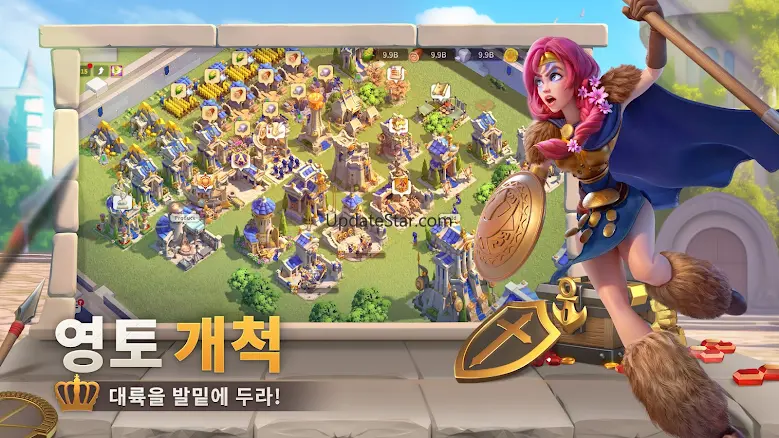 라이즈 오브 킹덤즈