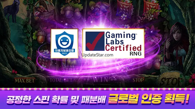 피망 뉴베가스 : 슬롯, 바카라, 블랙잭 3.3.0