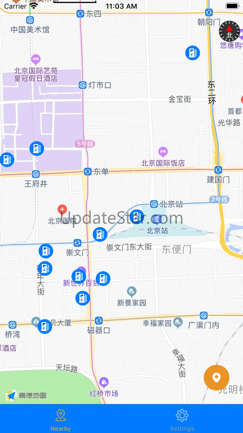 Charge Go 1.2.8
