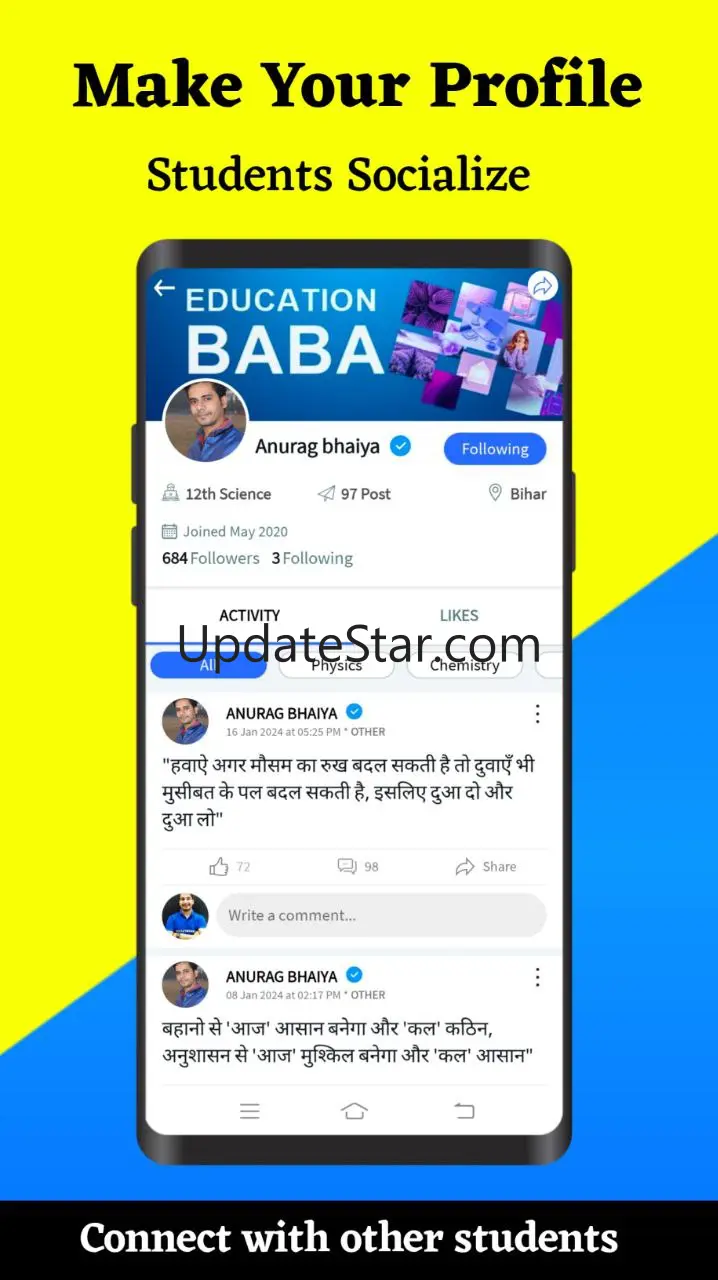 Education Baba : Learning App 11.4.5