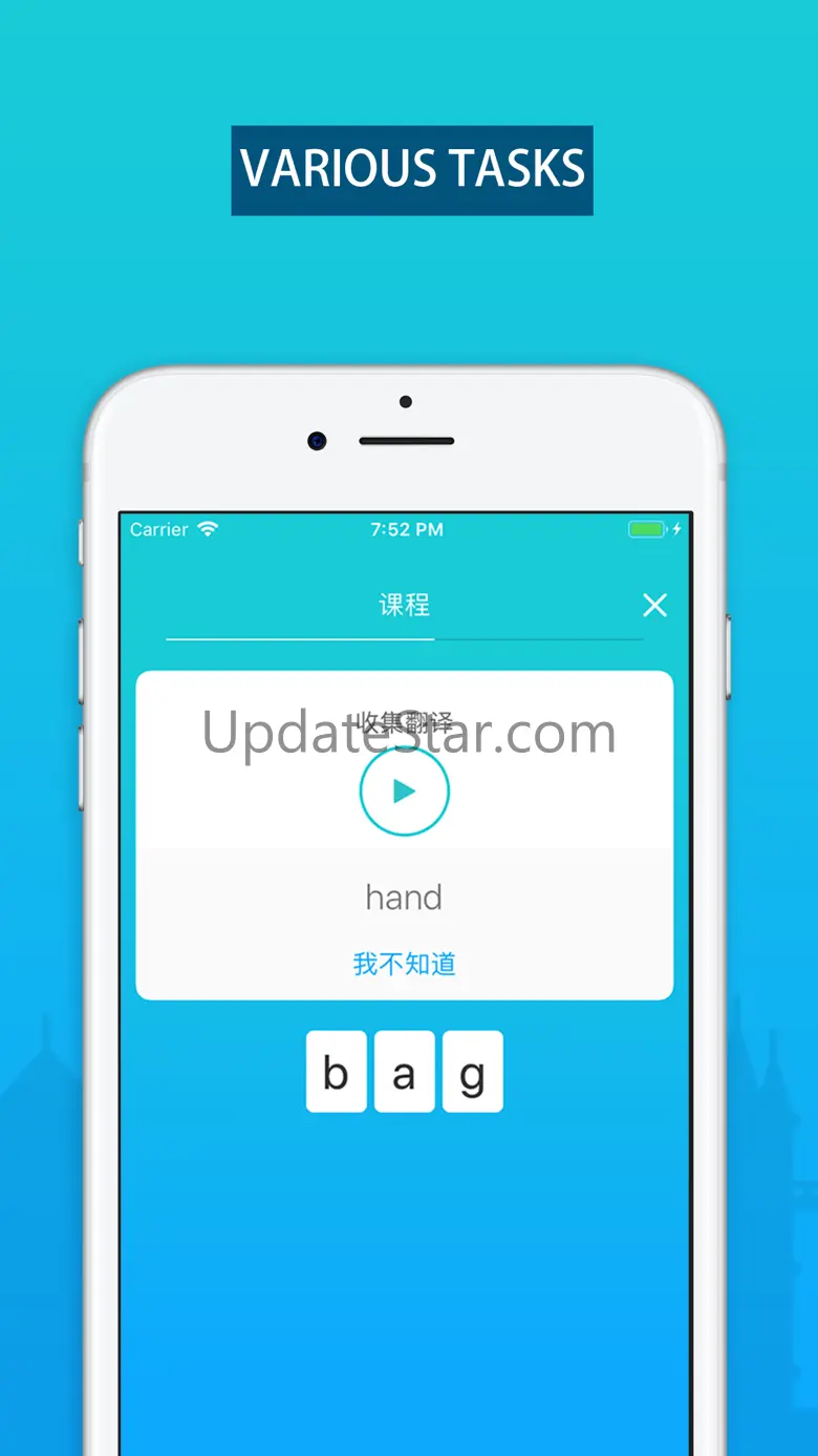 uStand - English for beginners 2.4.1