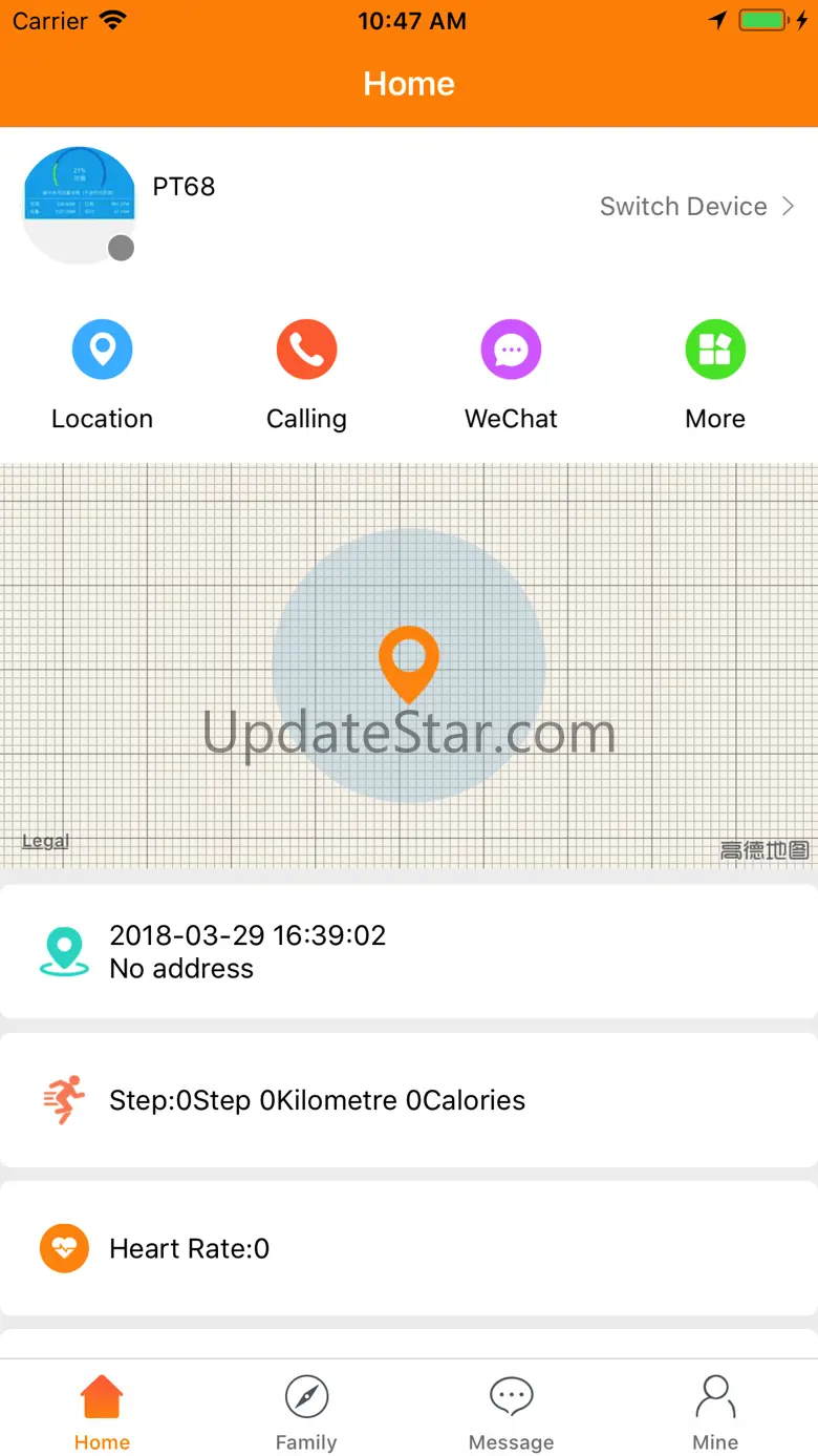 Beehome 8.0.3