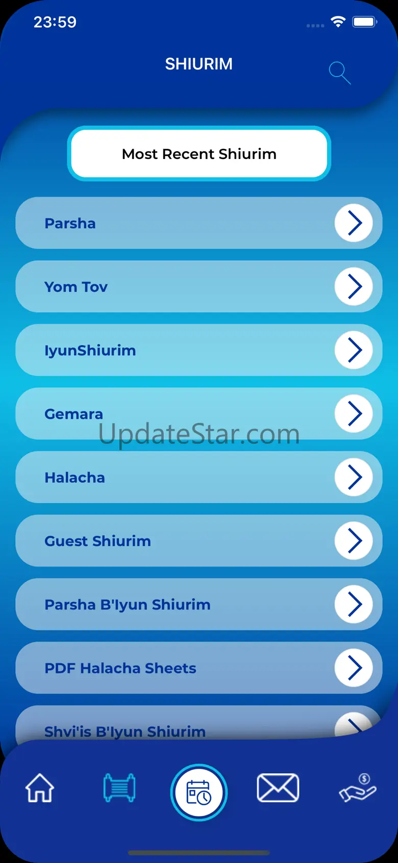 Beis Medrash Heichal Dovid 3.2
