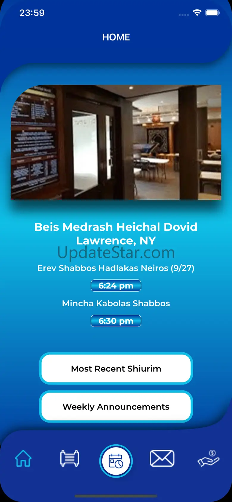 Beis Medrash Heichal Dovid 3.2