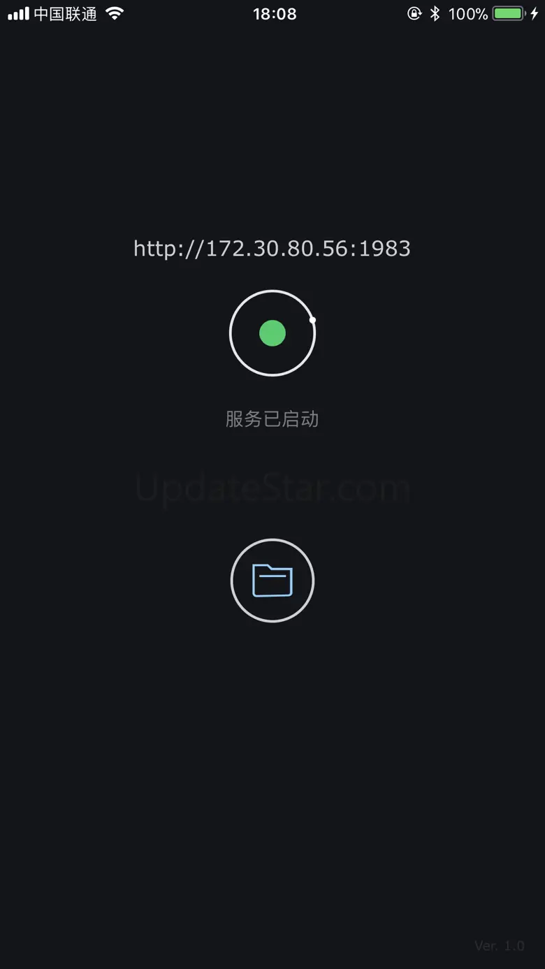 AirFile 1.2.1