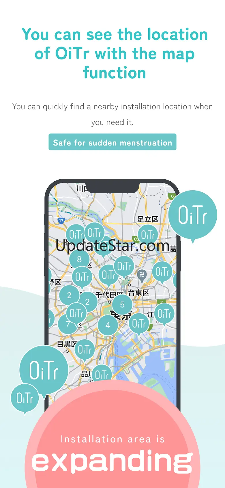 OiTr 2.7.0