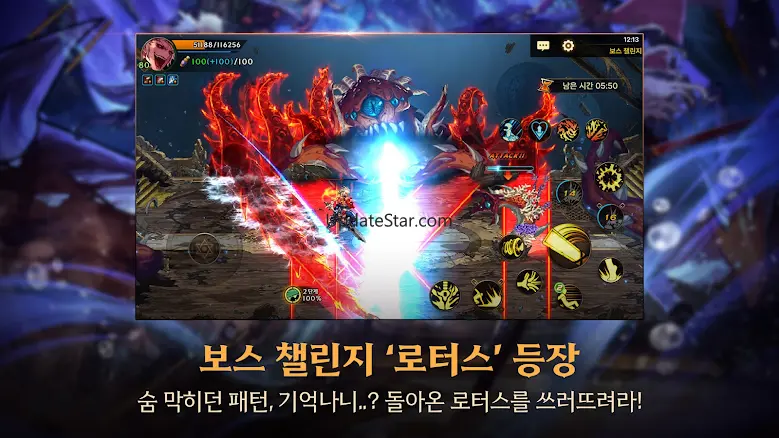 던전앤파이터 모바일(12) 36.5.0