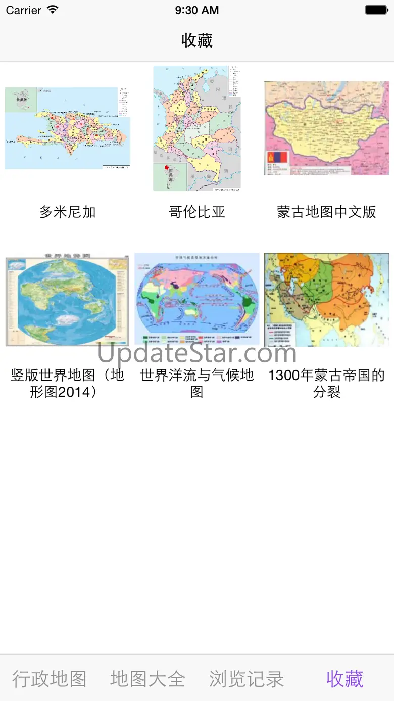 世界政区地图-外交部专用6340张高清地图 2.0.0