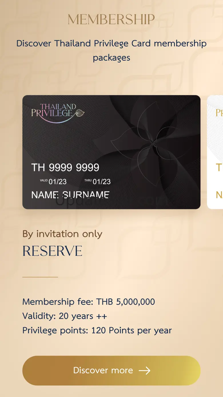 Thailand Privilege 2.4.2