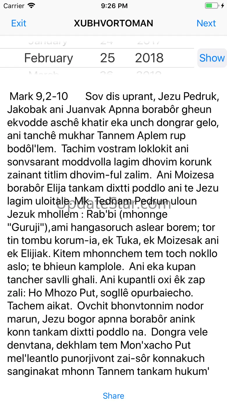 Povitr Pustok(Konkani Bible) 1.6