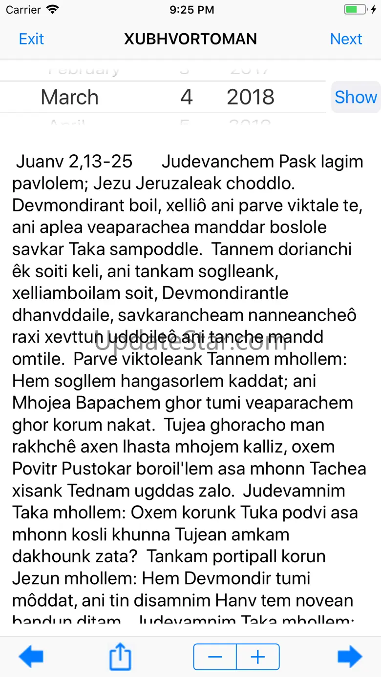 Povitr Pustok(Konkani Bible) 1.6