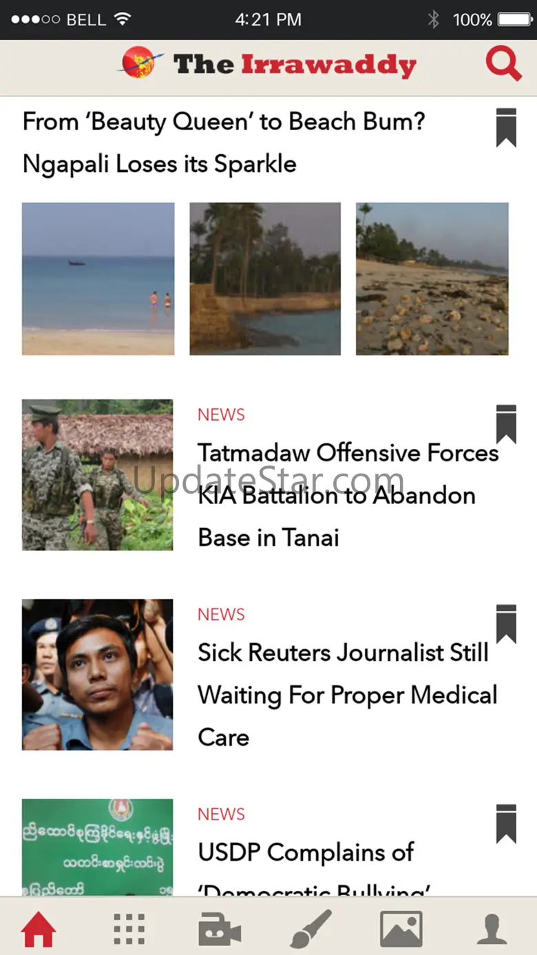 Irrawaddy (English) 1.2.1