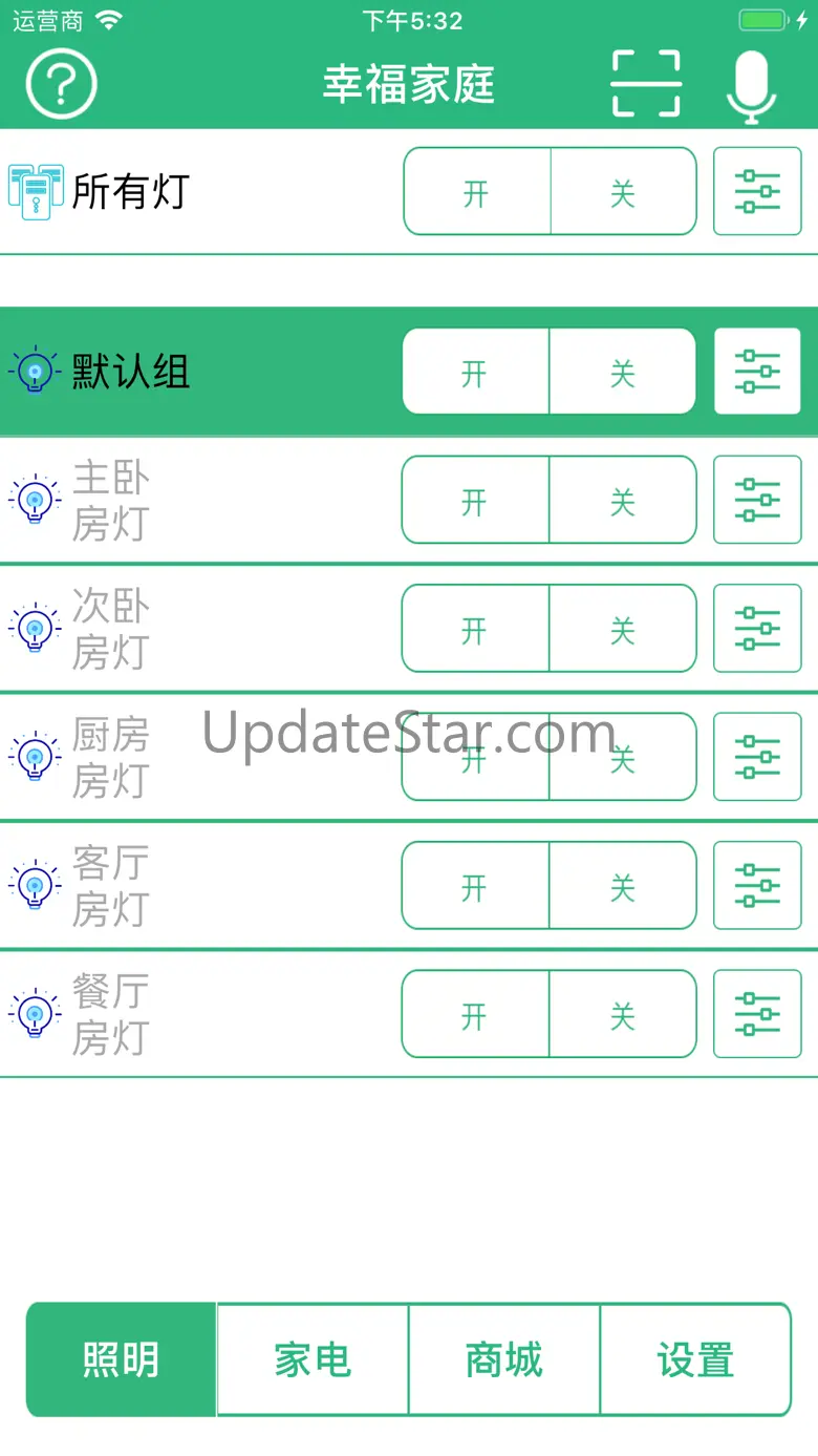 WiseHome 3.00.28