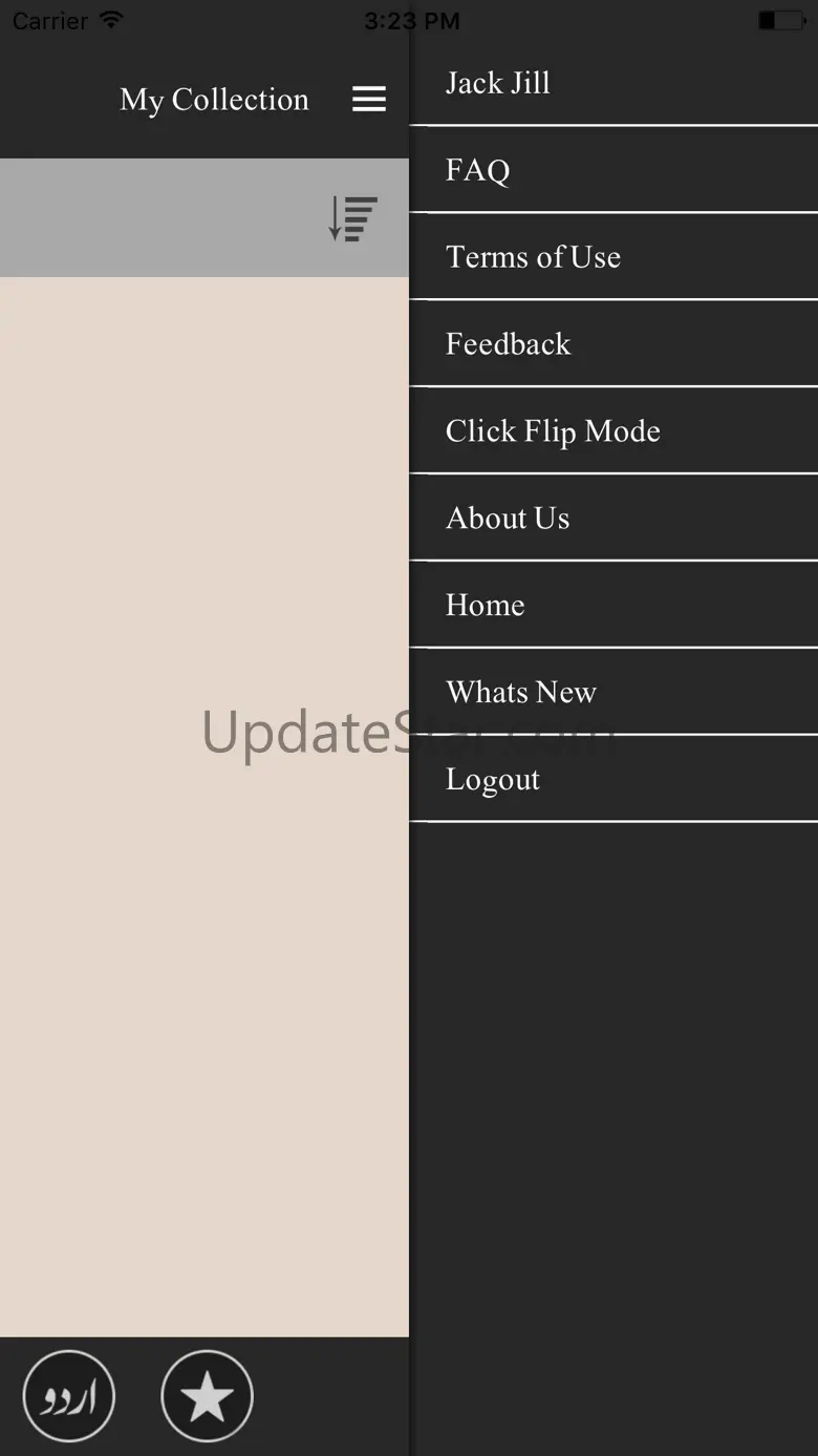 eKitaab - Urdu eBook Reader 1.17