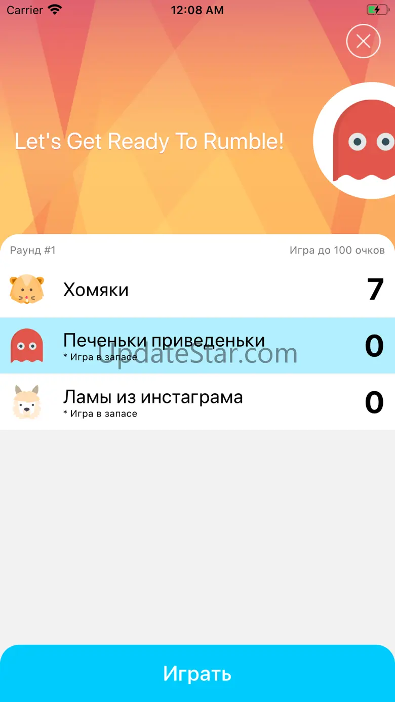 Alias - Настольная игра 1.0