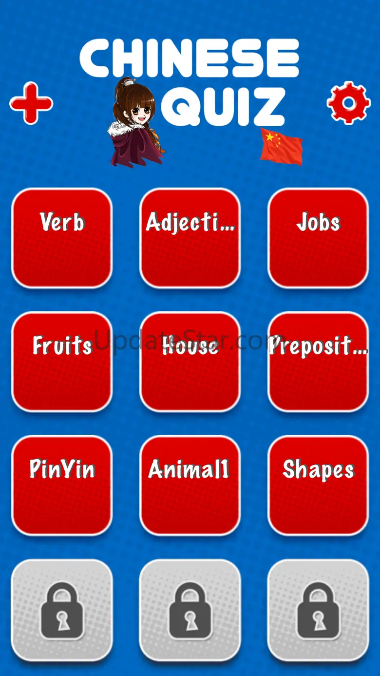 Game to learn Chinese 3.58