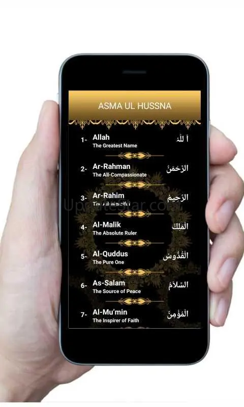 Beautiful 99 Allah Names 3.0.2