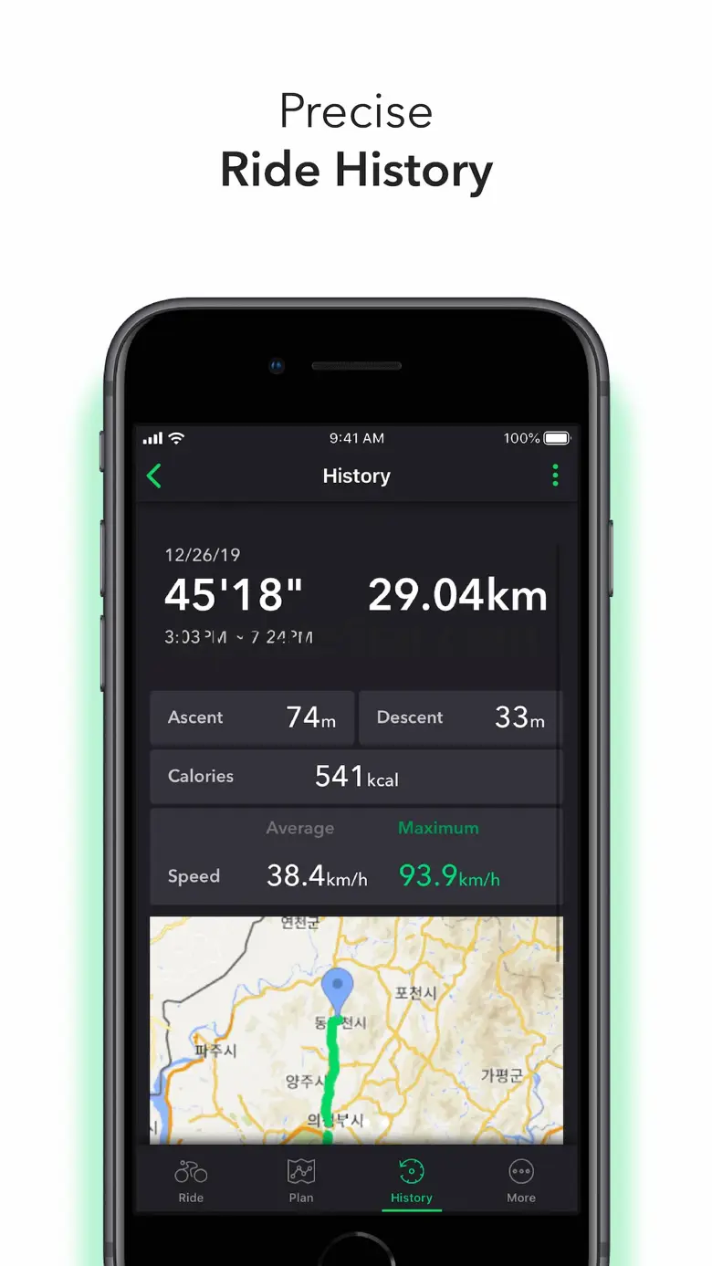trimm Cycling Center 3.1.80