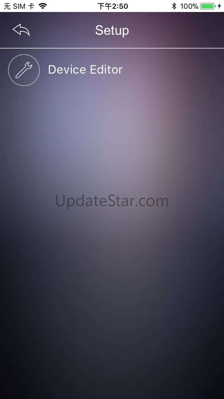 ENSO sleep Control 3.3