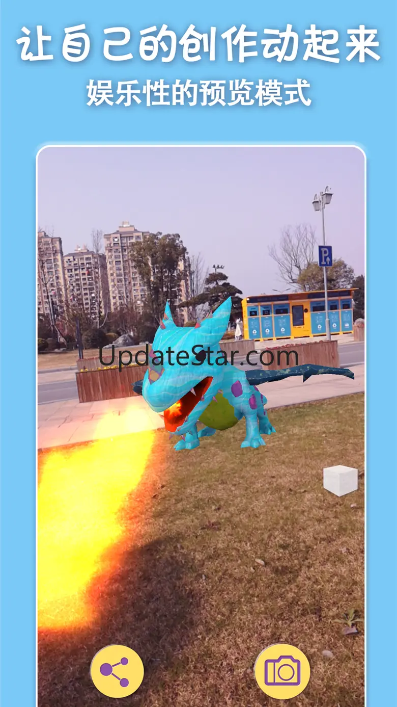 AR color painting game 3Dnumbr 1.4.4