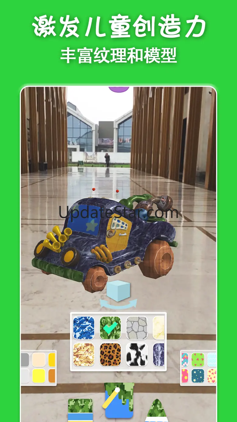 AR color painting game 3Dnumbr 1.4.4
