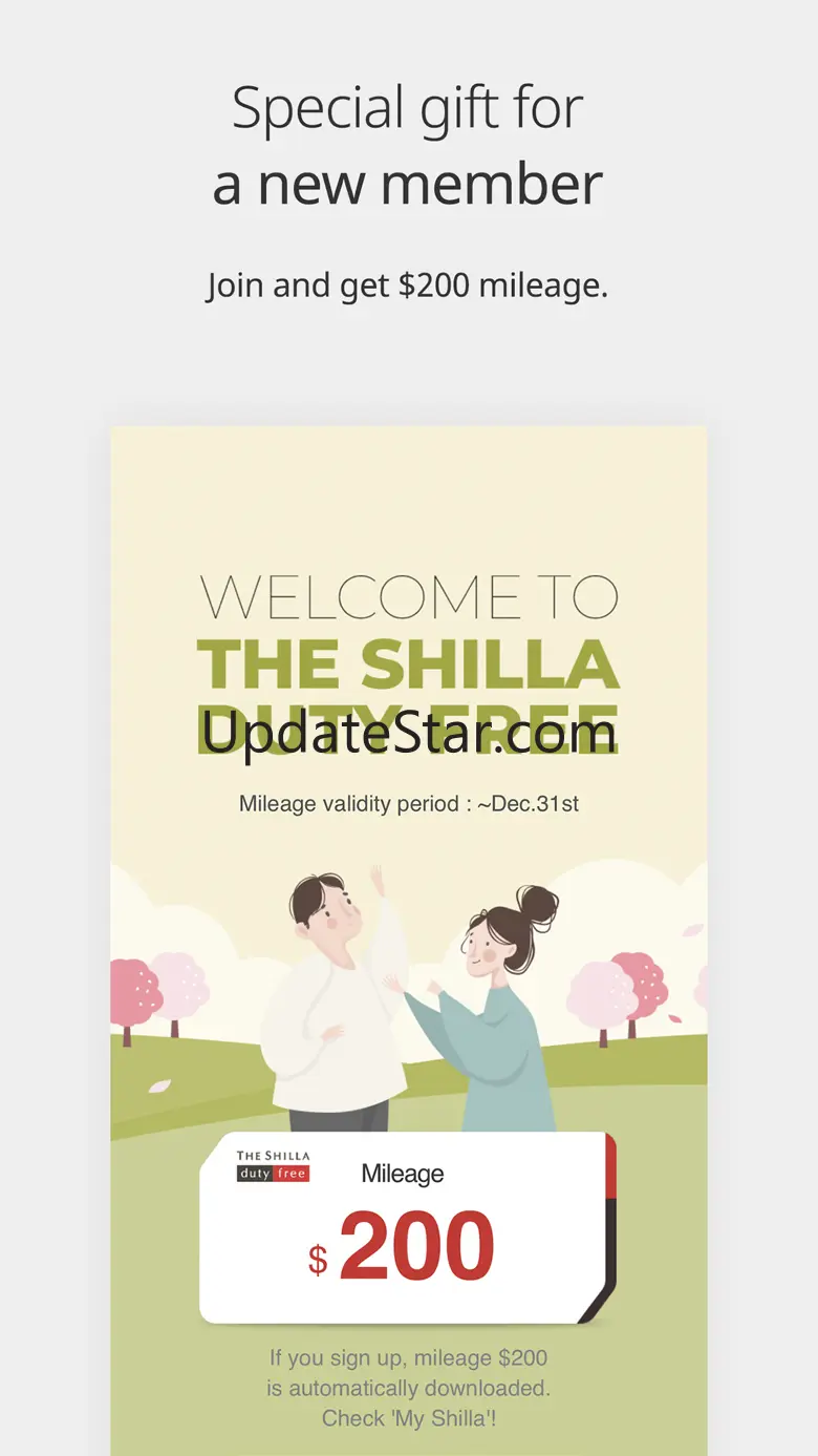 The Shilla Duty Free Shop 2.7.1