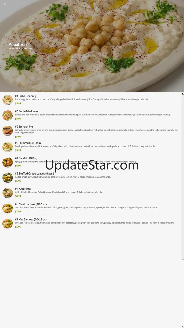 Holy Land Brand 1.0.3
