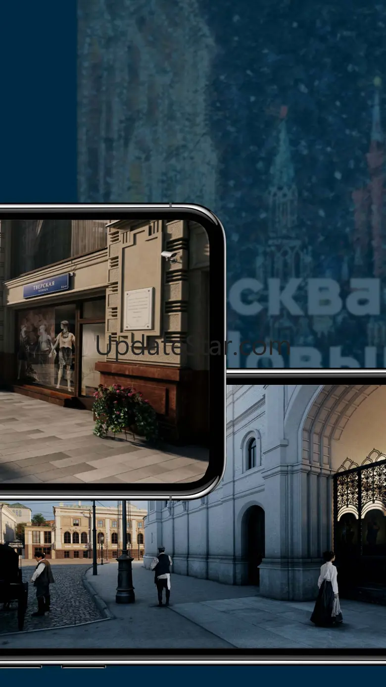 Moscow AR VR 1.7