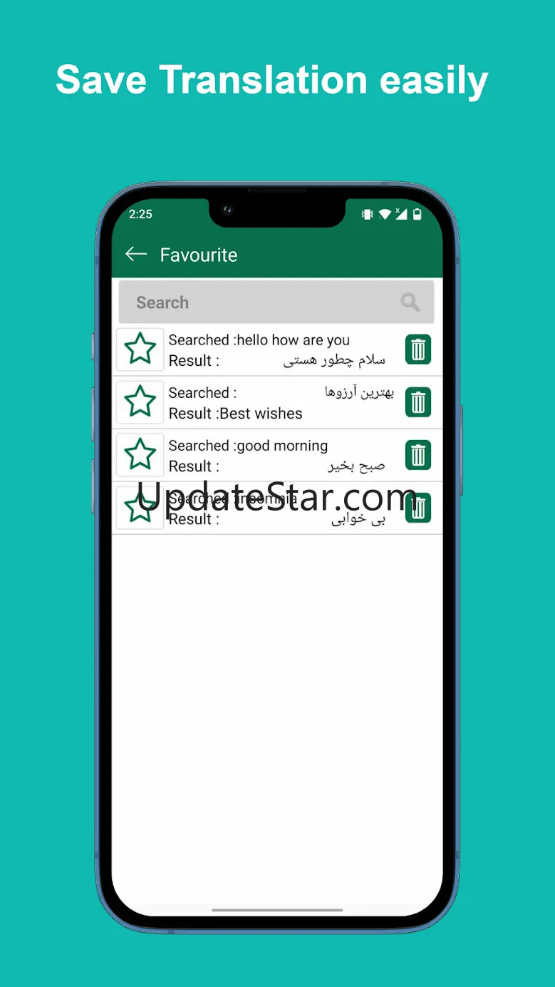 Persian-English Translator 3.6