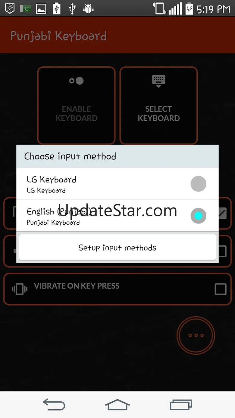 Punjabi Keyboard 13.0.4
