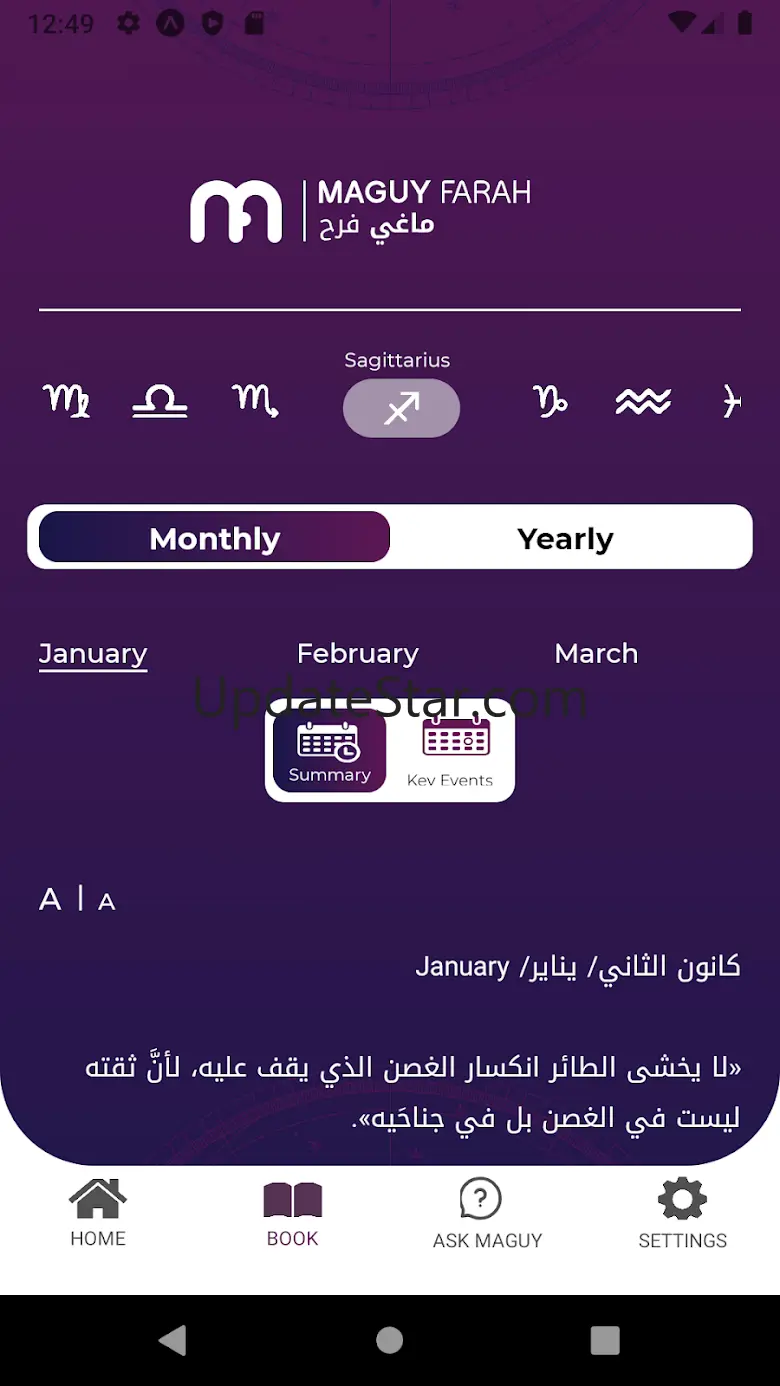 Maguy Farah Official 1.3.3