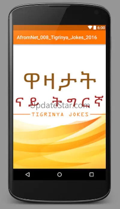 Tigrinya Jokes 4.52