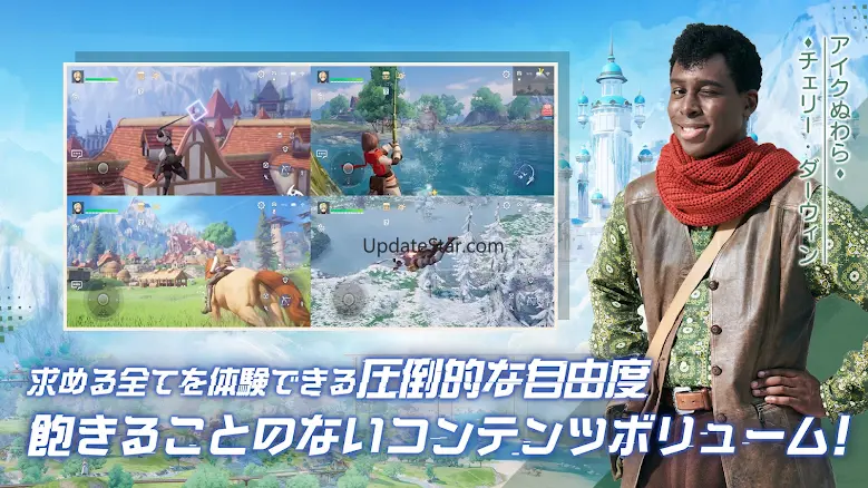 ノアズハート