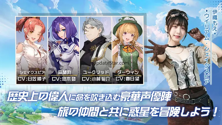 ノアズハート